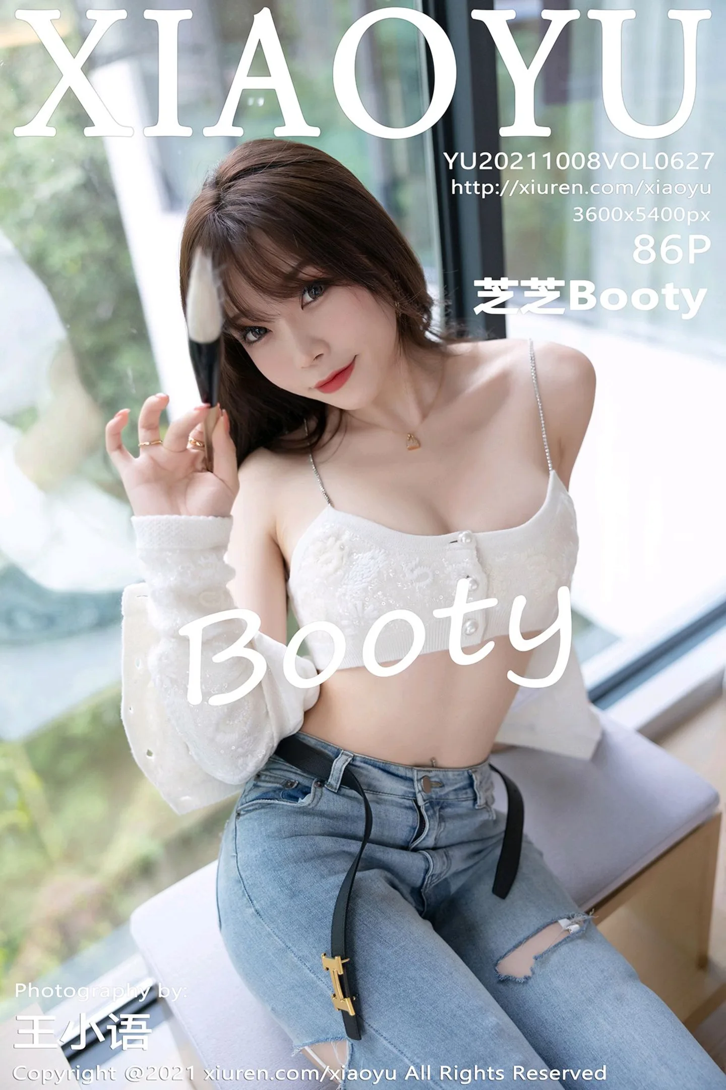 [XiaoYu画语界]Vol.627_女神芝芝Booty私房脱牛仔裤露情趣内衣配白丝吊袜诱惑写真86P-秀人网 - XiuRen.Space